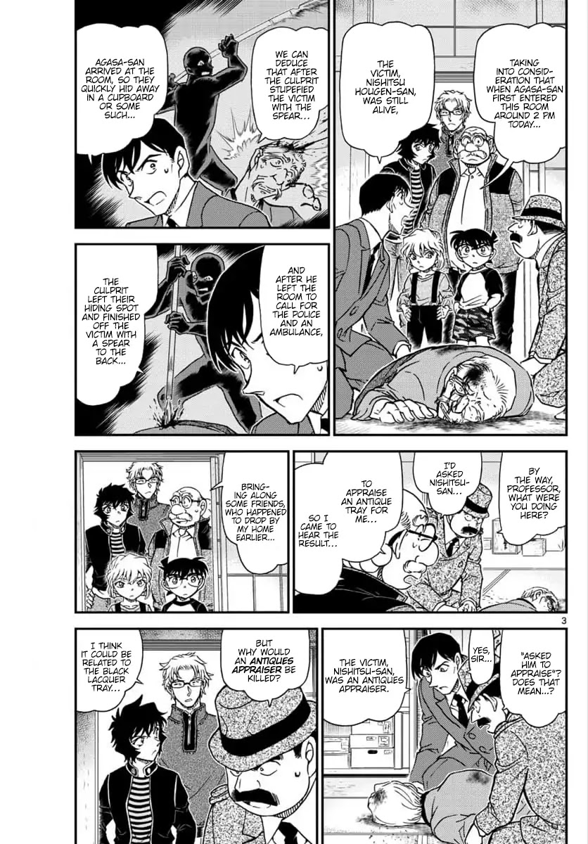 Detective Conan Chapter 1036 page 3 - Chapter 1036: An Adult-Like Child