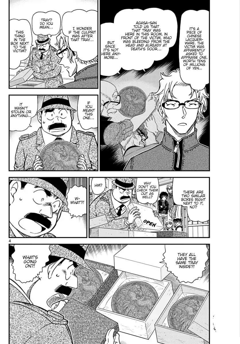 Detective Conan Chapter 1036 page 4 - Chapter 1036: An Adult-Like Child