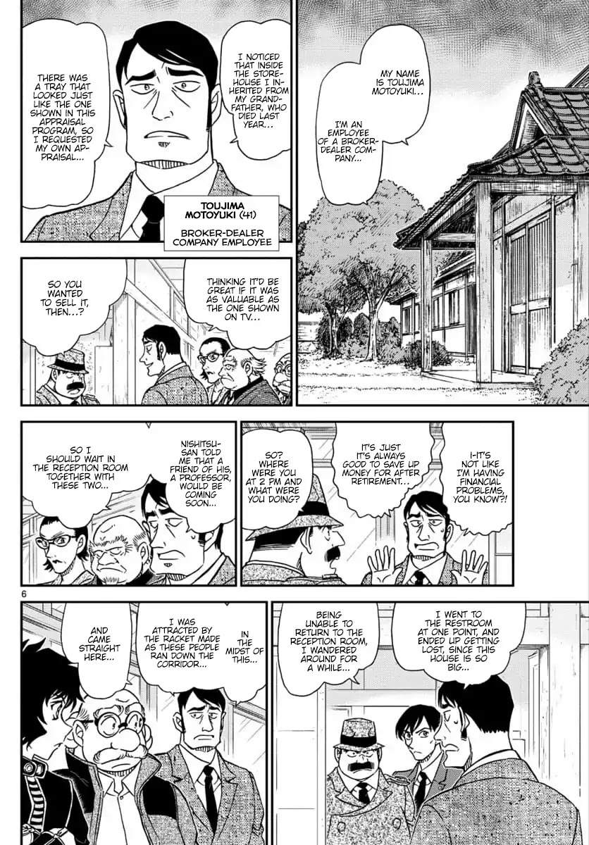 Detective Conan Chapter 1036 page 6 - Chapter 1036: An Adult-Like Child