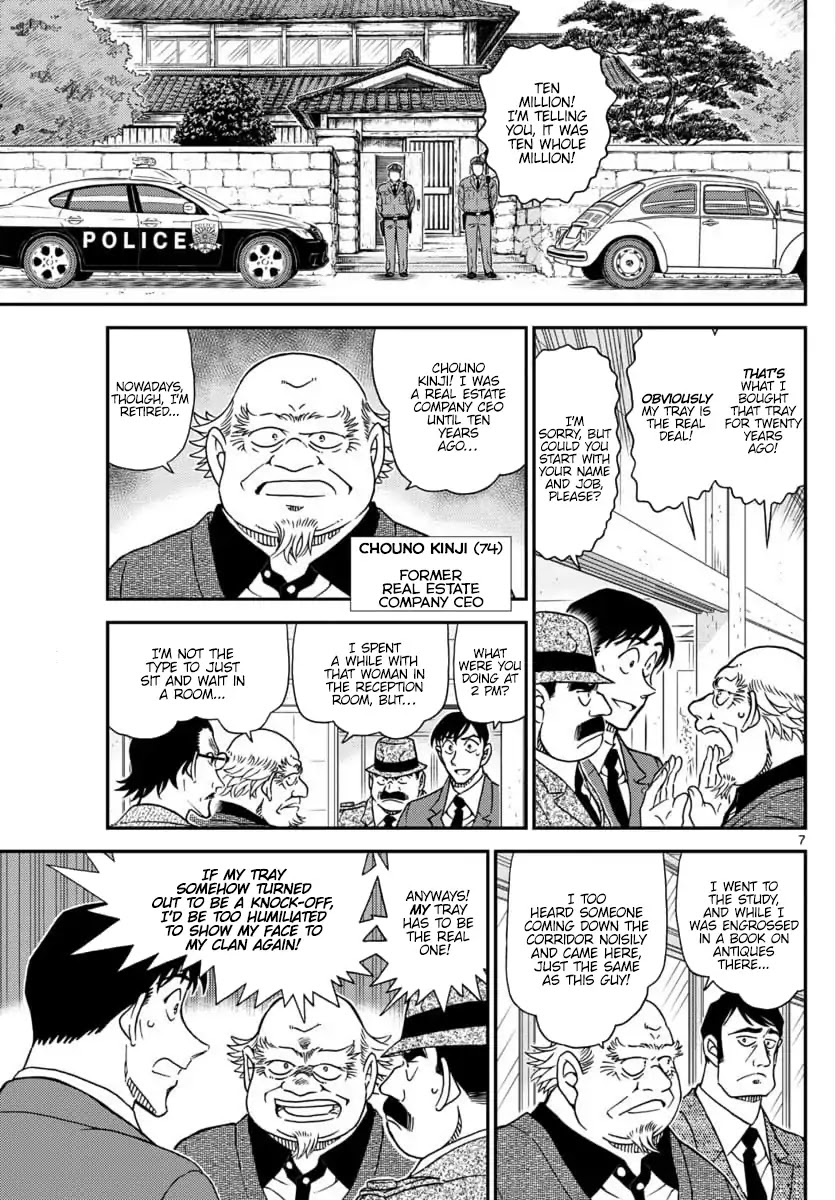 Detective Conan Chapter 1036 page 7 - Chapter 1036: An Adult-Like Child