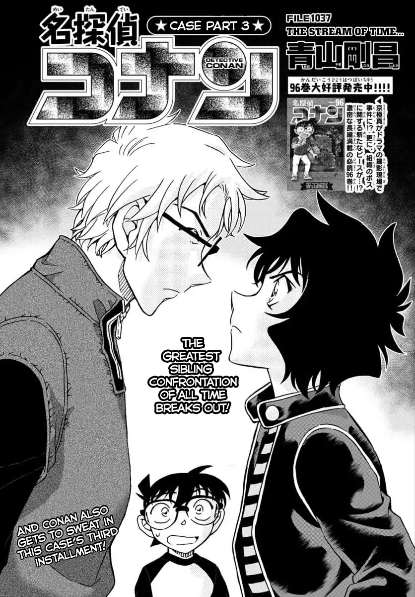 Detective Conan Chapter 1037 page 1 - Chapter 1037: The Stream of Time...