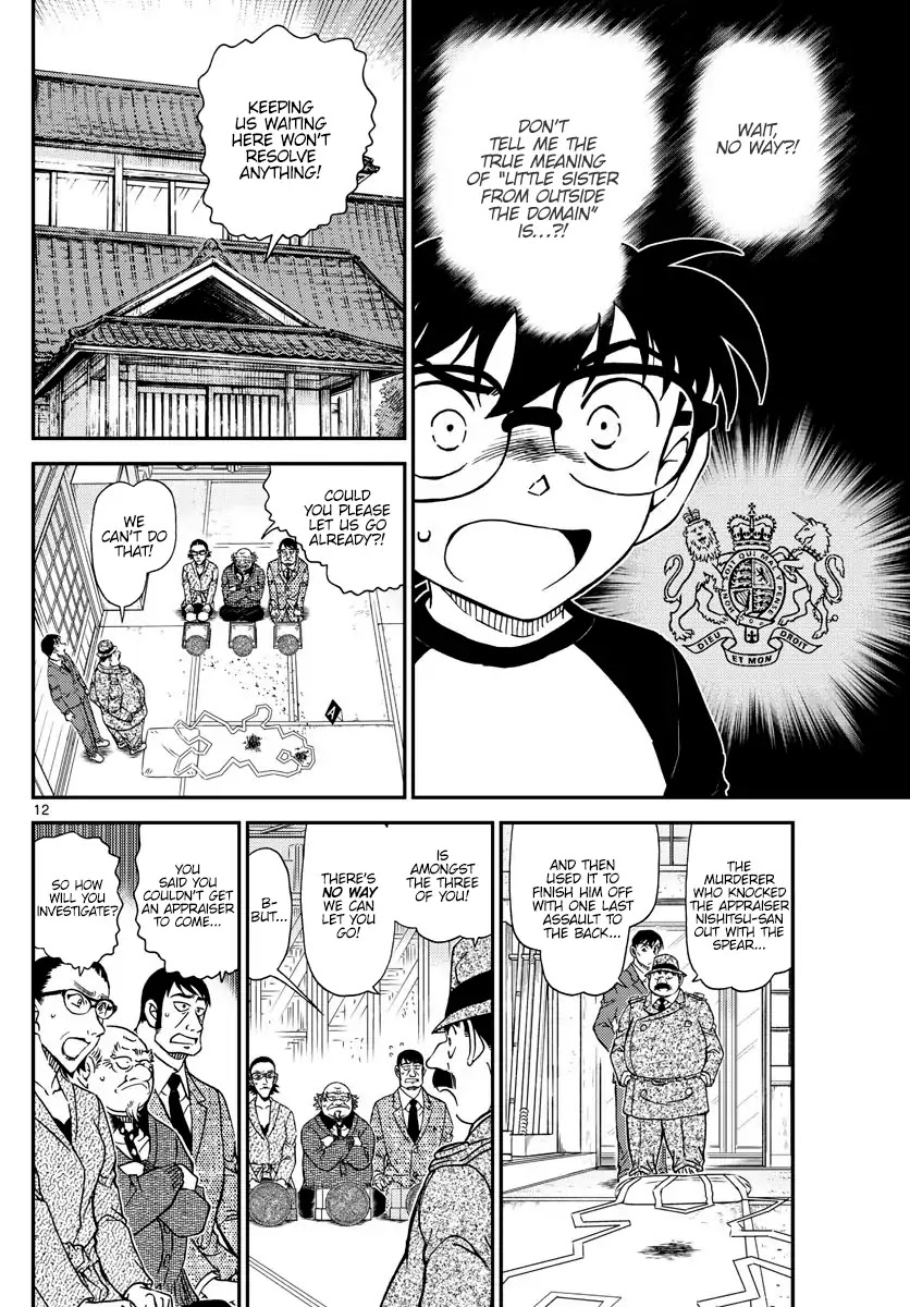 Detective Conan Chapter 1037 page 12 - Chapter 1037: The Stream of Time...