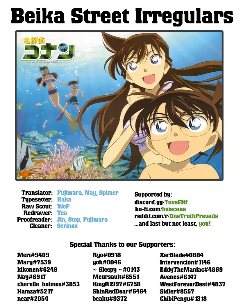 Detective Conan Chapter 1037 page 17 - Chapter 1037: The Stream of Time...