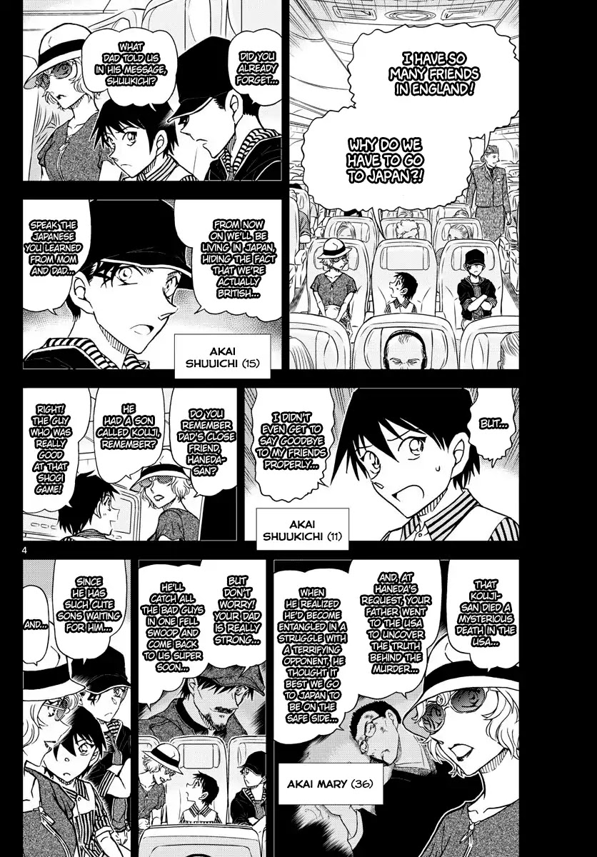 Detective Conan Chapter 1037 page 4 - Chapter 1037: The Stream of Time...