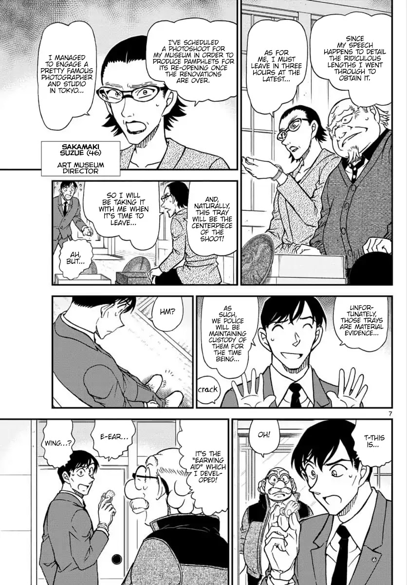 Detective Conan Chapter 1037 page 7 - Chapter 1037: The Stream of Time...