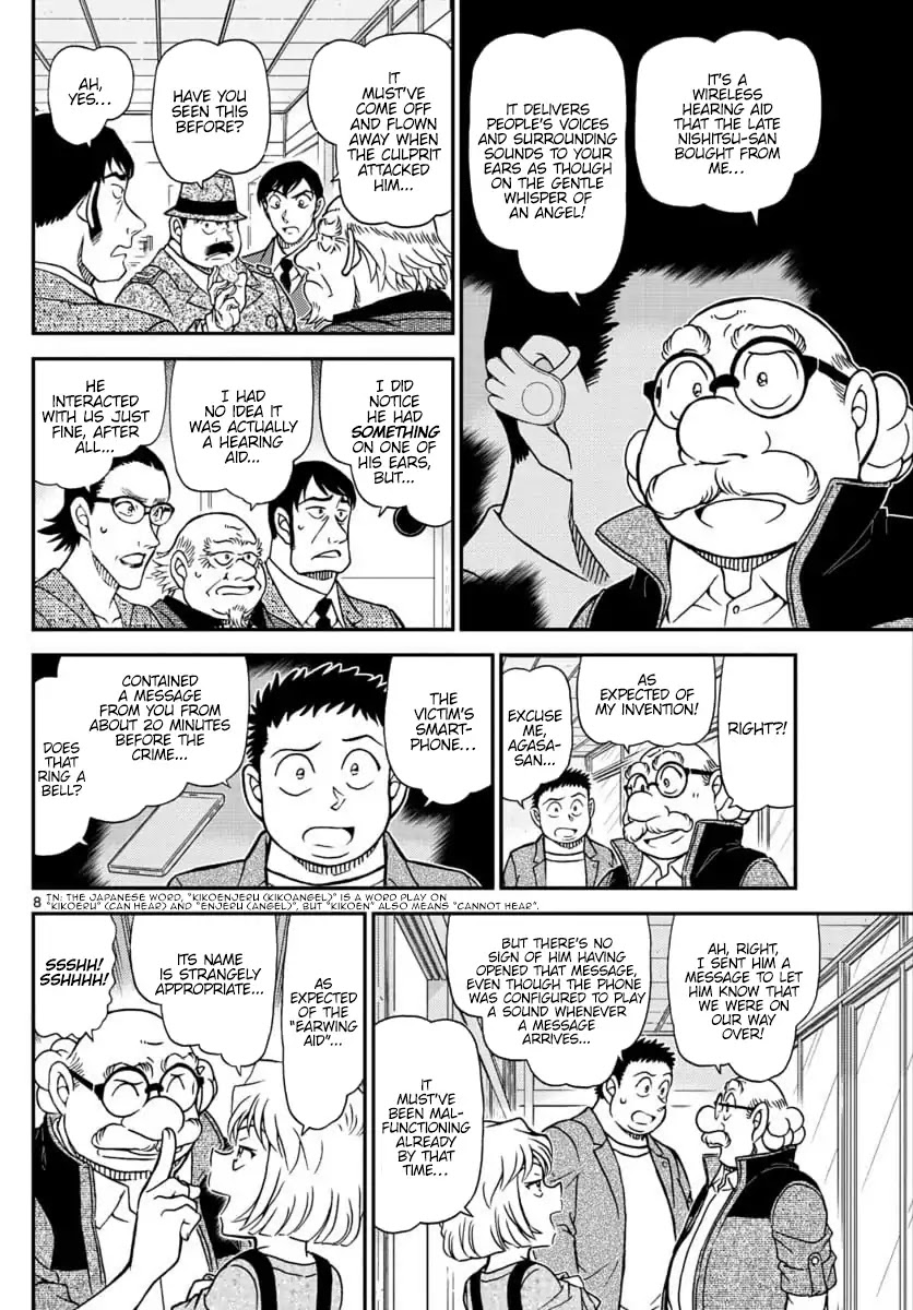 Detective Conan Chapter 1037 page 8 - Chapter 1037: The Stream of Time...
