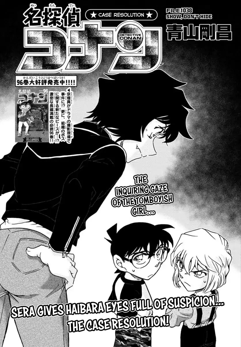 Detective Conan Chapter 1038 page 1 - Chapter 1038: Show, Don't Hide