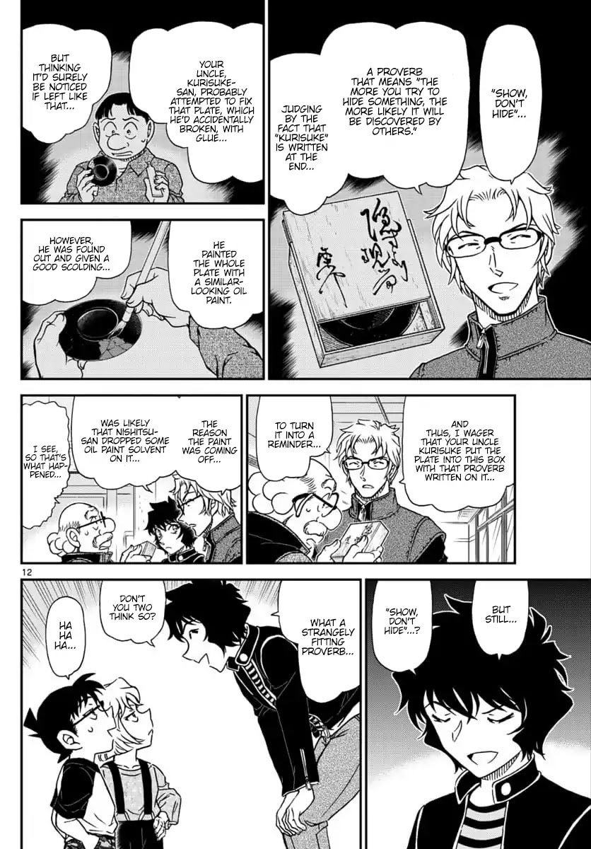 Detective Conan Chapter 1038 page 12 - Chapter 1038: Show, Don't Hide