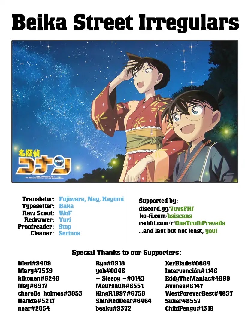 Detective Conan Chapter 1038 page 17 - Chapter 1038: Show, Don't Hide