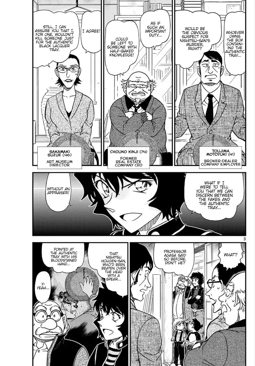 Detective Conan Chapter 1038 page 3 - Chapter 1038: Show, Don't Hide