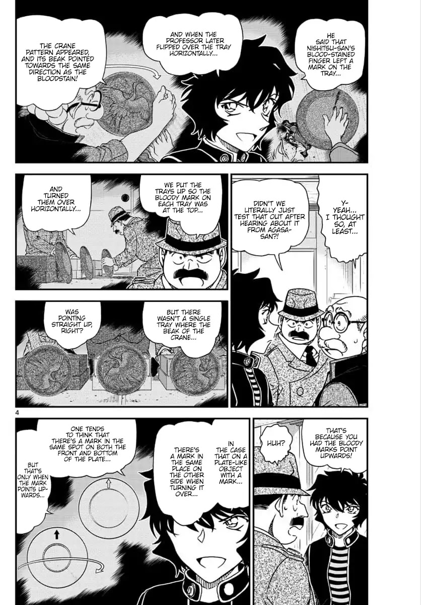 Detective Conan Chapter 1038 page 4 - Chapter 1038: Show, Don't Hide