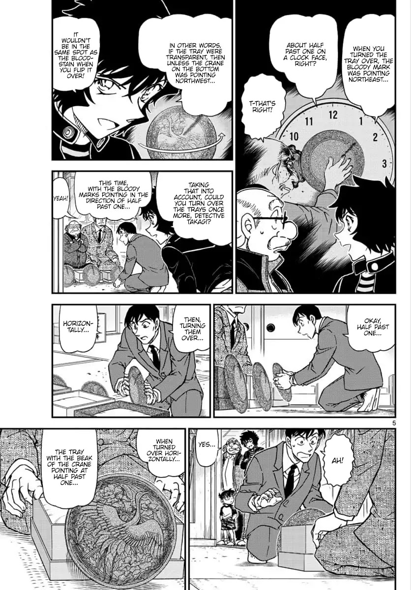 Detective Conan Chapter 1038 page 5 - Chapter 1038: Show, Don't Hide