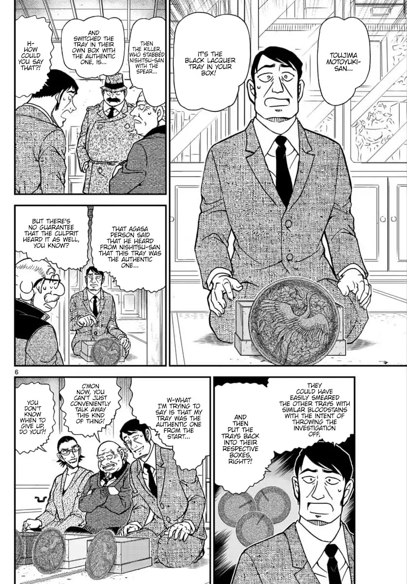 Detective Conan Chapter 1038 page 6 - Chapter 1038: Show, Don't Hide