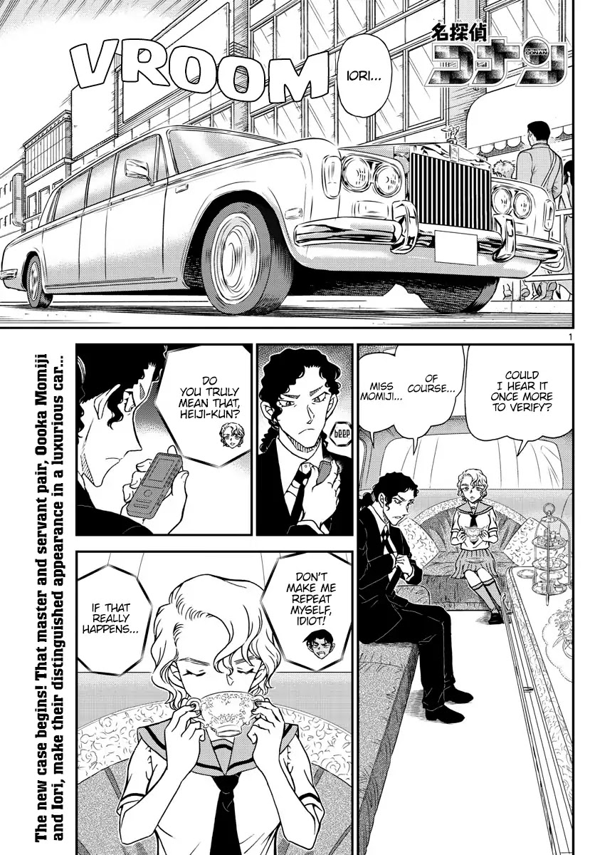 Detective Conan Chapter 1039 page 1 - Chapter 1039: Momiji's Challenge
