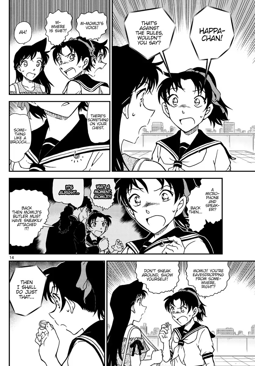 Detective Conan Chapter 1039 page 14 - Chapter 1039: Momiji's Challenge