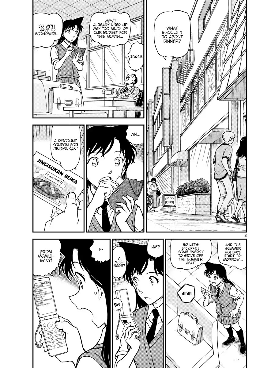 Detective Conan Chapter 1039 page 3 - Chapter 1039: Momiji's Challenge
