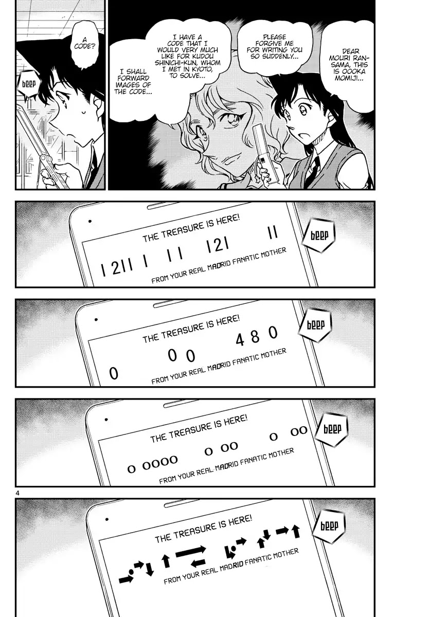 Detective Conan Chapter 1039 page 4 - Chapter 1039: Momiji's Challenge
