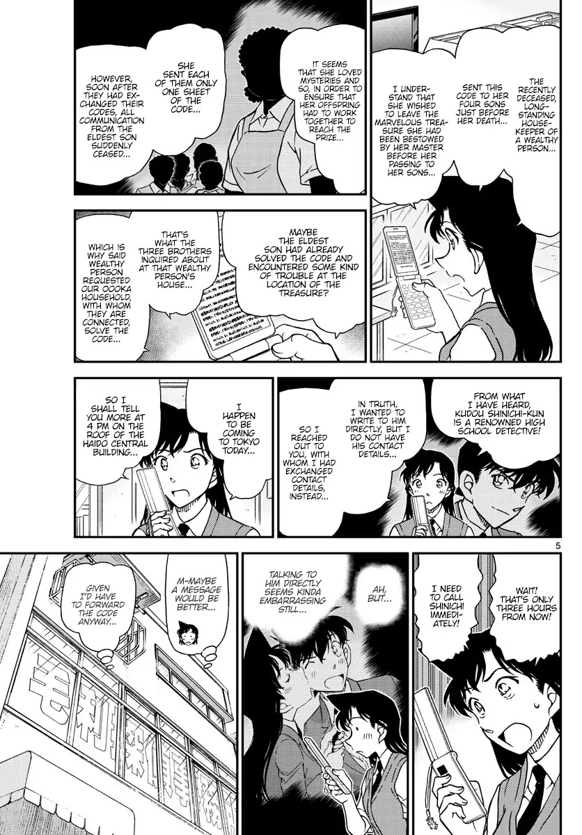 Detective Conan Chapter 1039 page 5 - Chapter 1039: Momiji's Challenge
