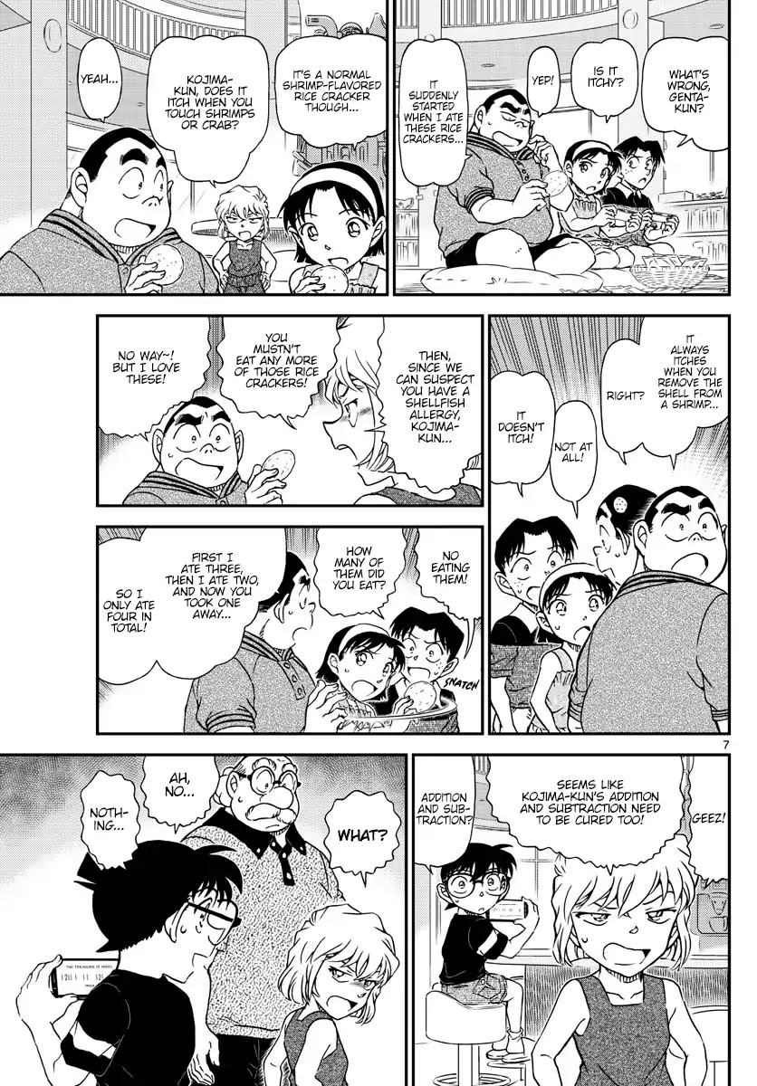 Detective Conan Chapter 1039 page 7 - Chapter 1039: Momiji's Challenge