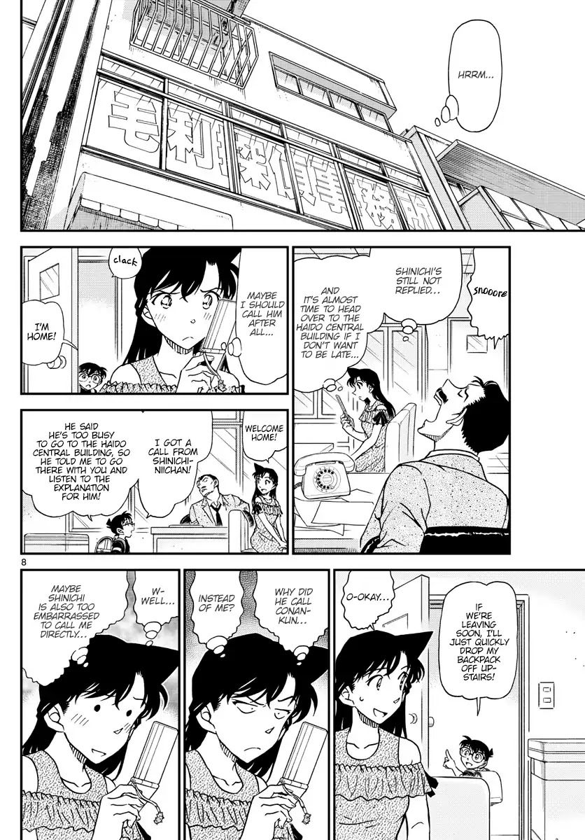 Detective Conan Chapter 1039 page 8 - Chapter 1039: Momiji's Challenge