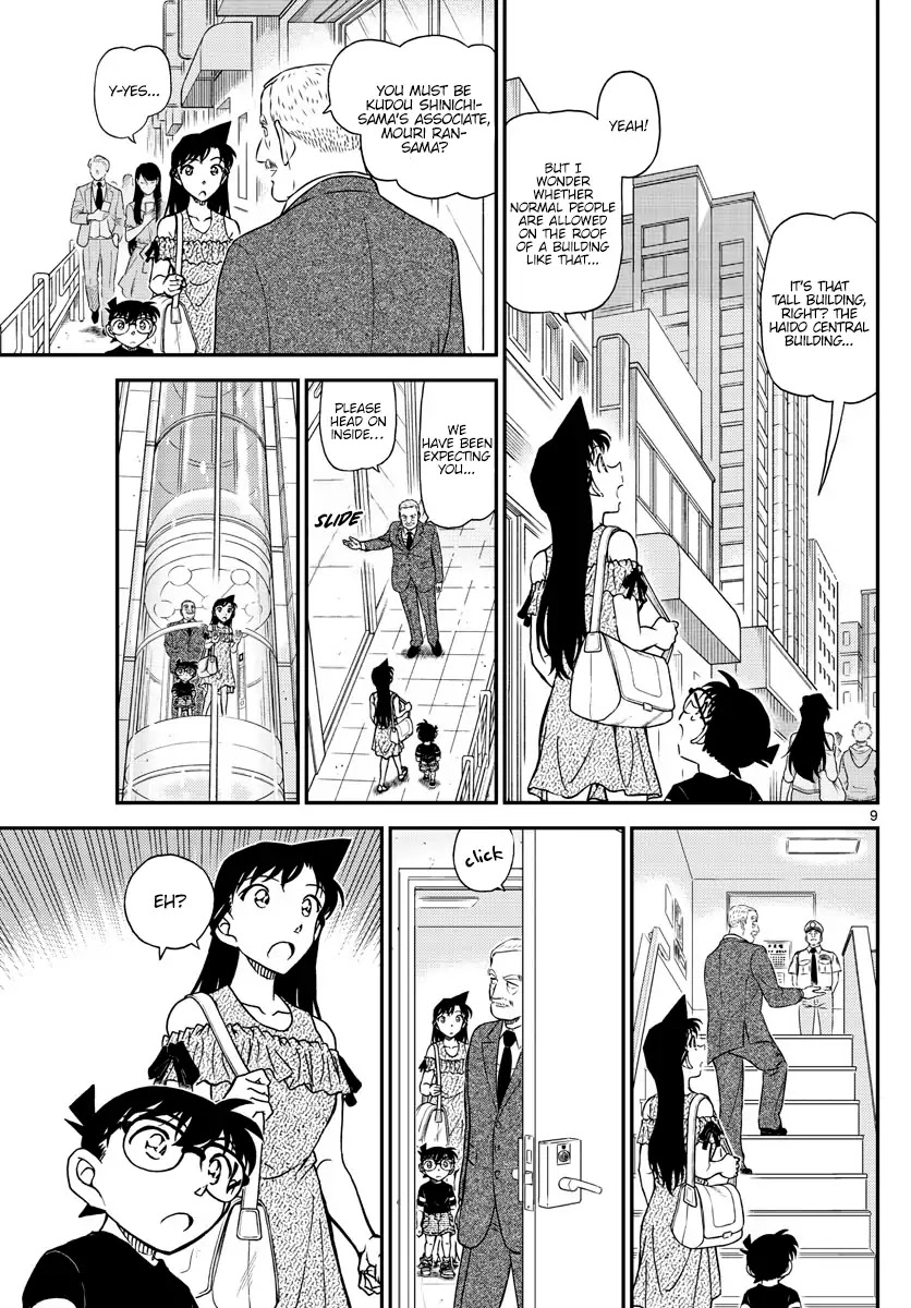 Detective Conan Chapter 1039 page 9 - Chapter 1039: Momiji's Challenge