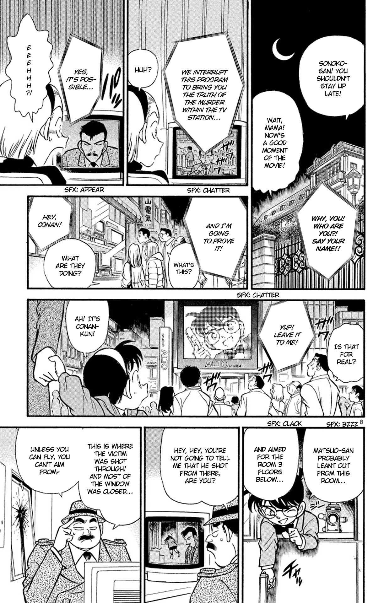 Detective Conan Chapter 104 page 10 - Chapter 104: Sudden Mystery Show