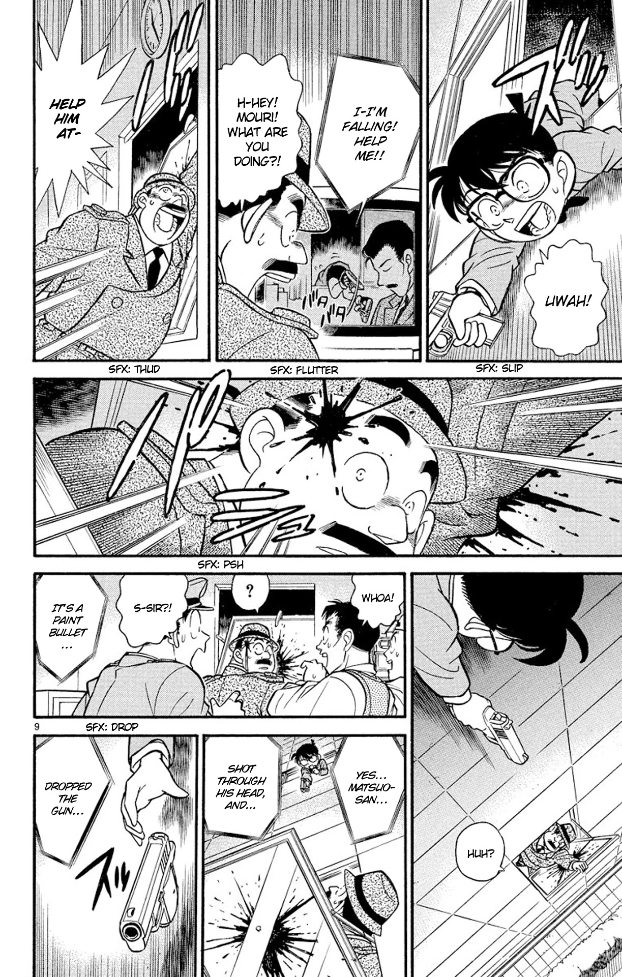 Detective Conan Chapter 104 page 11 - Chapter 104: Sudden Mystery Show