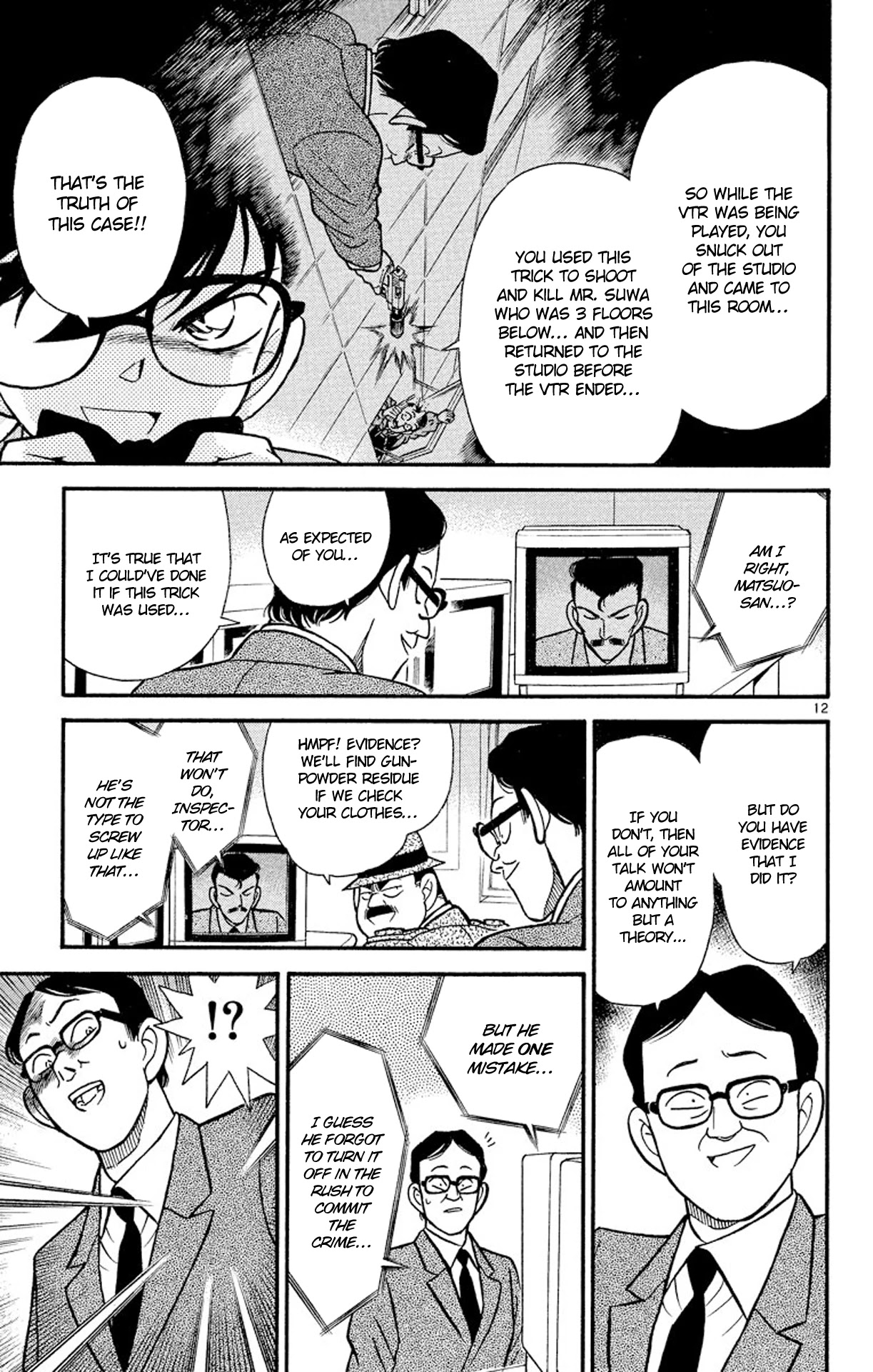 Detective Conan Chapter 104 page 14 - Chapter 104: Sudden Mystery Show