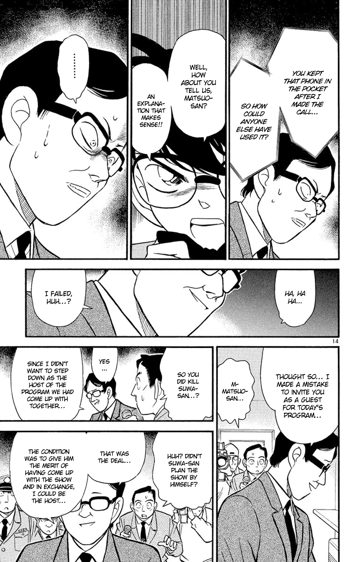Detective Conan Chapter 104 page 16 - Chapter 104: Sudden Mystery Show