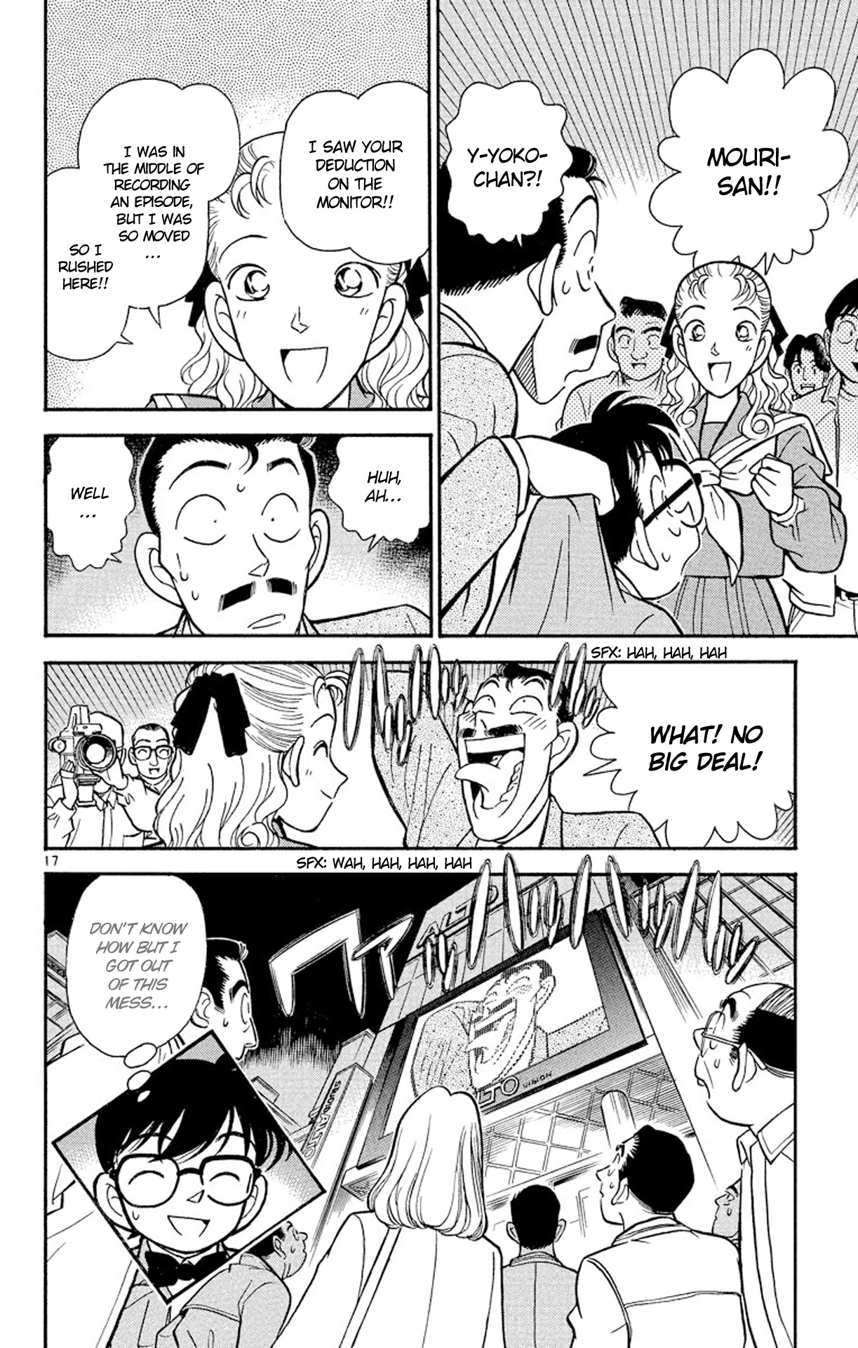 Detective Conan Chapter 104 page 19 - Chapter 104: Sudden Mystery Show