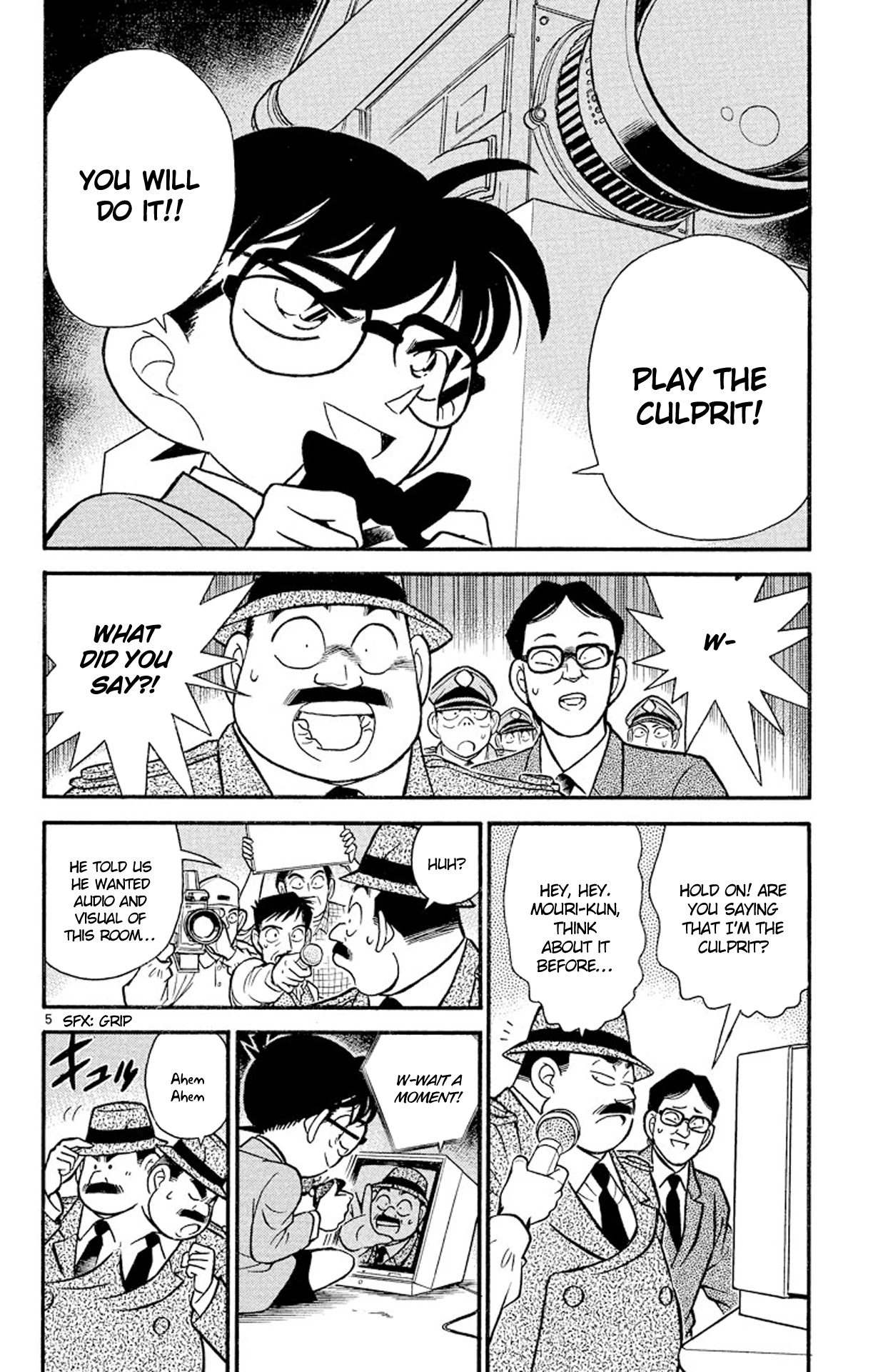 Detective Conan Chapter 104 page 7 - Chapter 104: Sudden Mystery Show