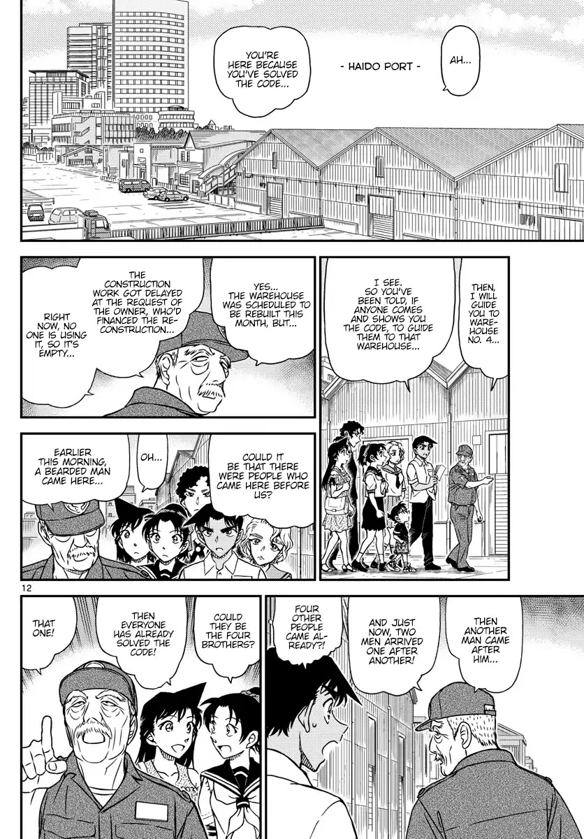 Detective Conan Chapter 1040 page 12 - Chapter 1040: From Your Footbowl Loving Mother