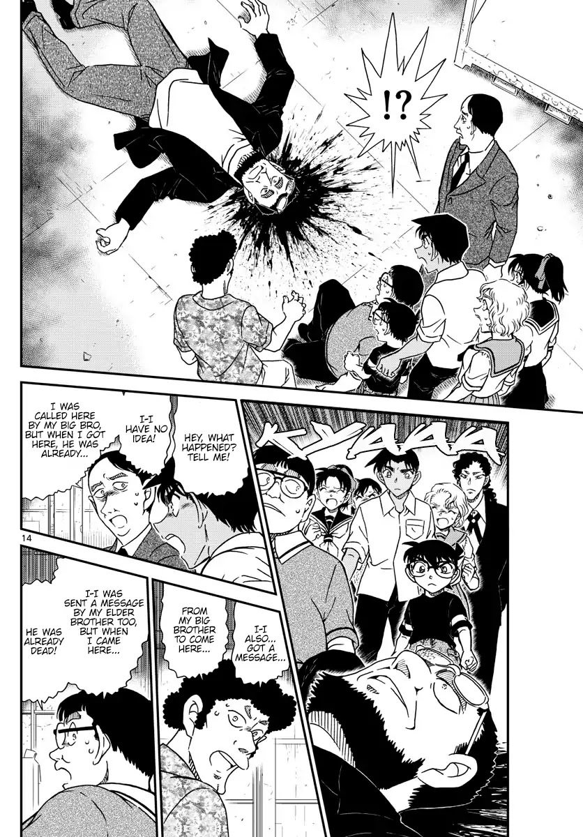 Detective Conan Chapter 1040 page 14 - Chapter 1040: From Your Footbowl Loving Mother