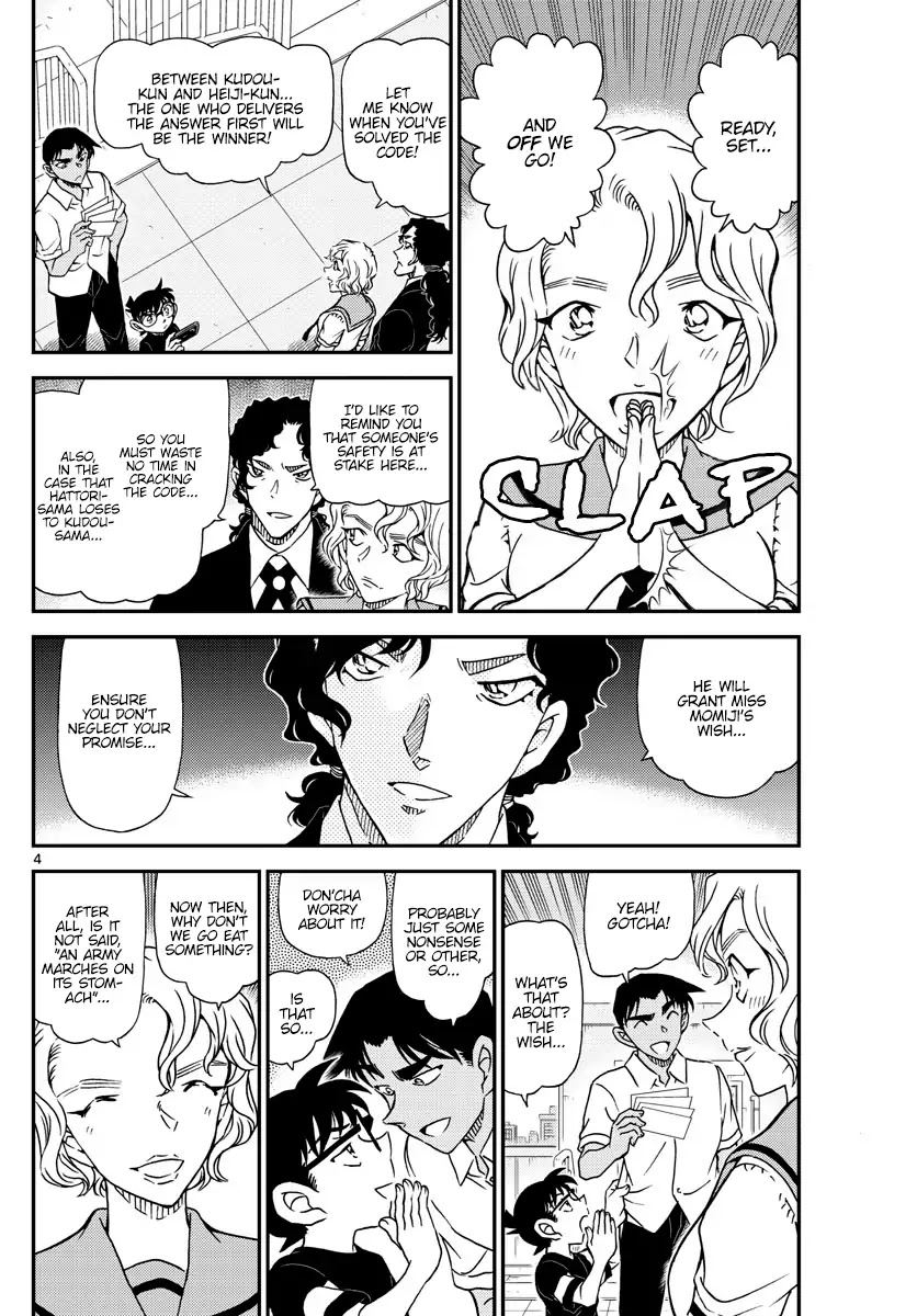 Detective Conan Chapter 1040 page 4 - Chapter 1040: From Your Footbowl Loving Mother