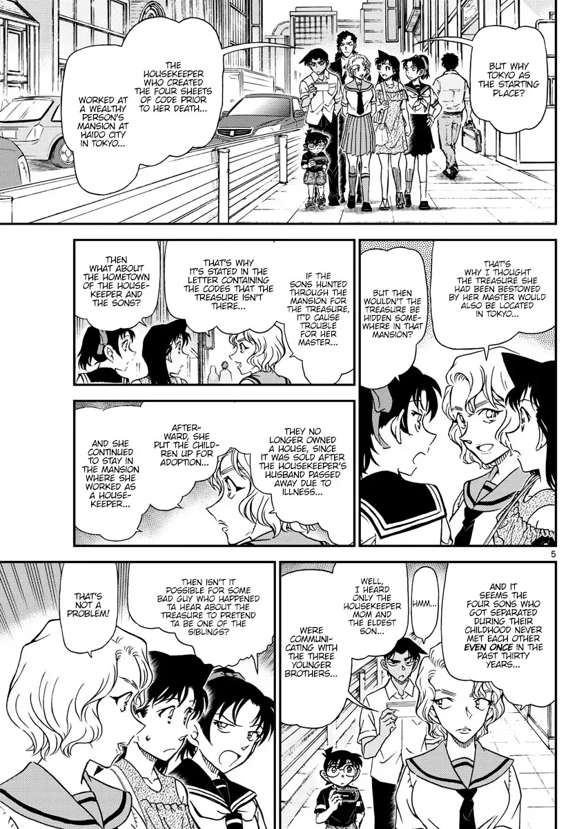 Detective Conan Chapter 1040 page 5 - Chapter 1040: From Your Footbowl Loving Mother