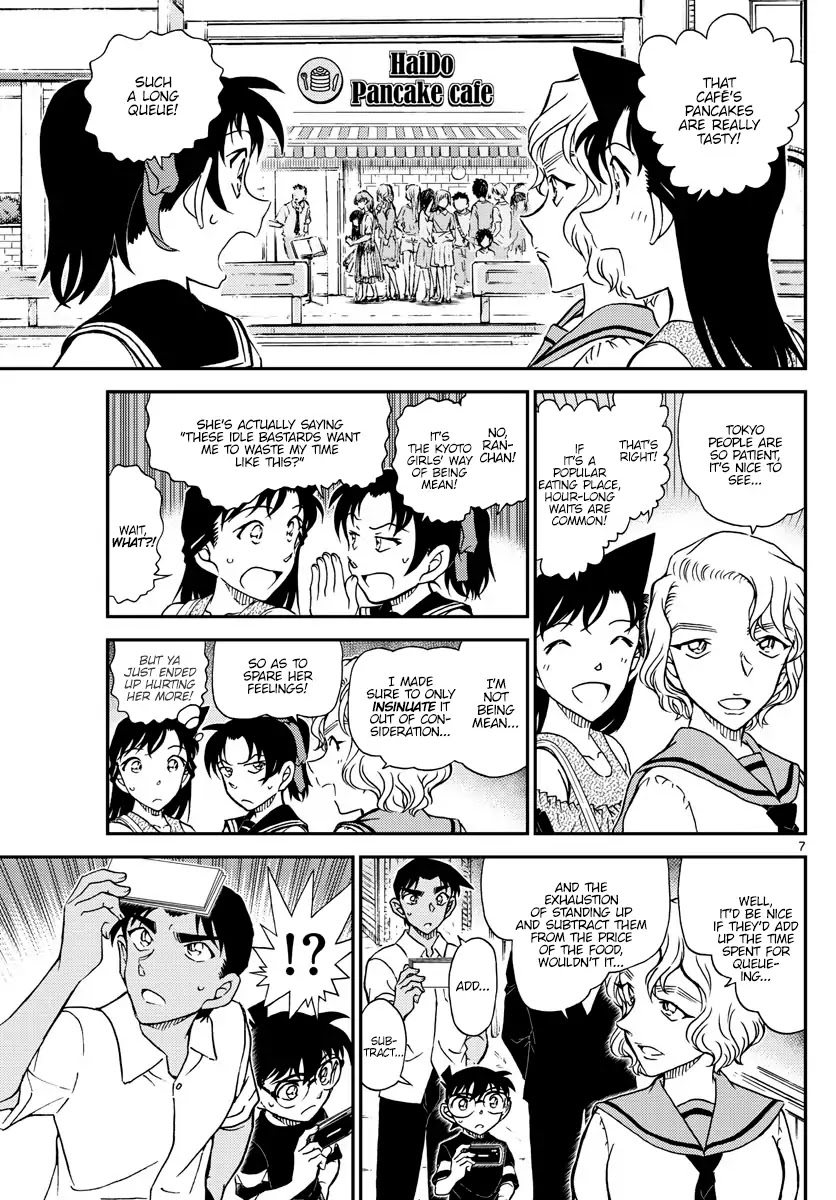 Detective Conan Chapter 1040 page 7 - Chapter 1040: From Your Footbowl Loving Mother