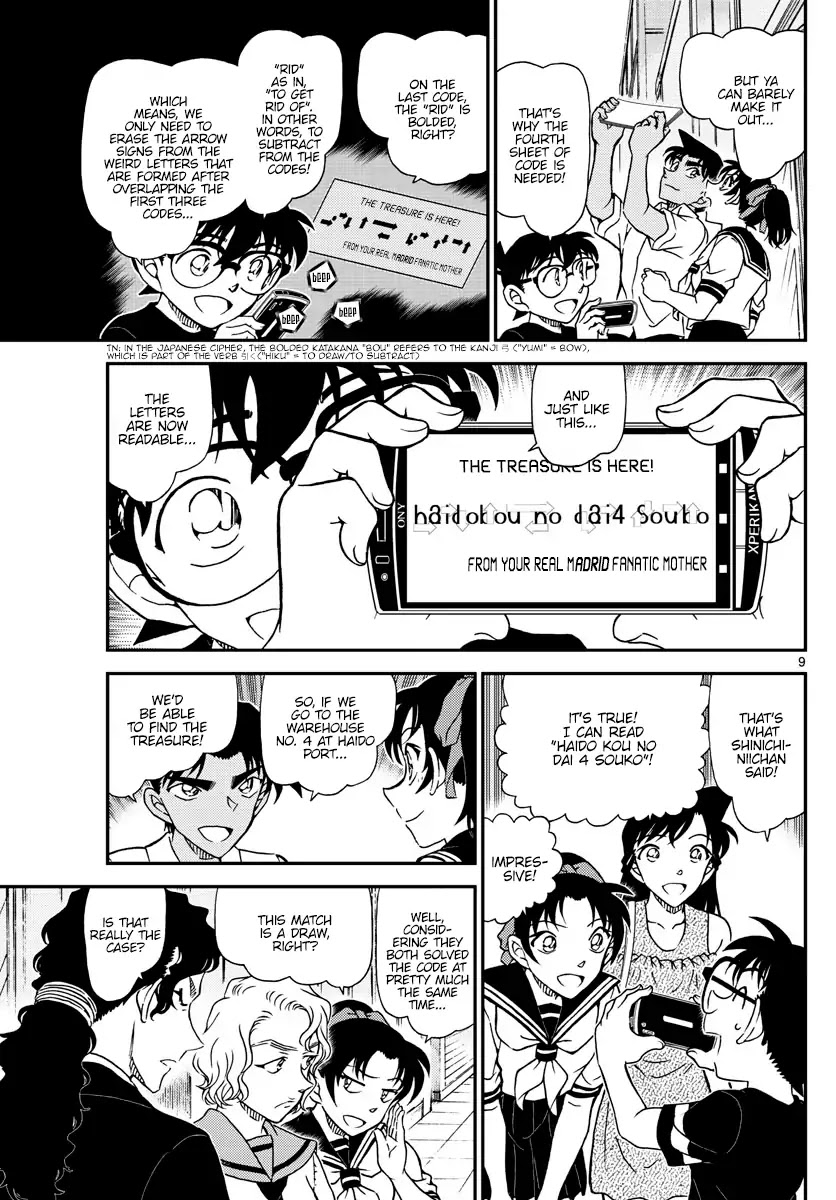 Detective Conan Chapter 1040 page 9 - Chapter 1040: From Your Footbowl Loving Mother