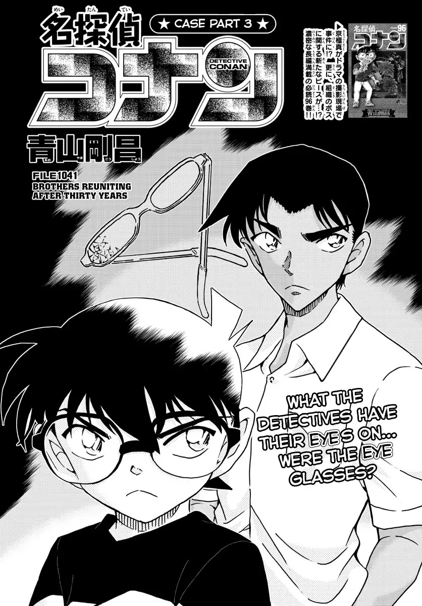 Detective Conan Chapter 1041 page 1 - Chapter 1041: Brothers Reuniting After Thirty Years