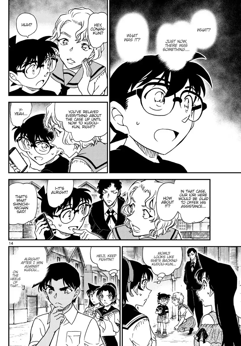 Detective Conan Chapter 1041 page 14 - Chapter 1041: Brothers Reuniting After Thirty Years