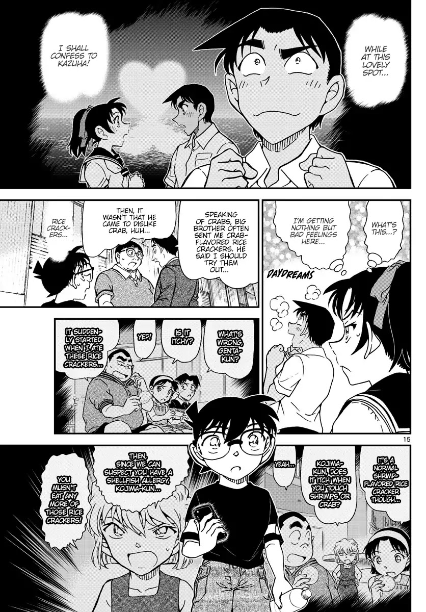 Detective Conan Chapter 1041 page 15 - Chapter 1041: Brothers Reuniting After Thirty Years