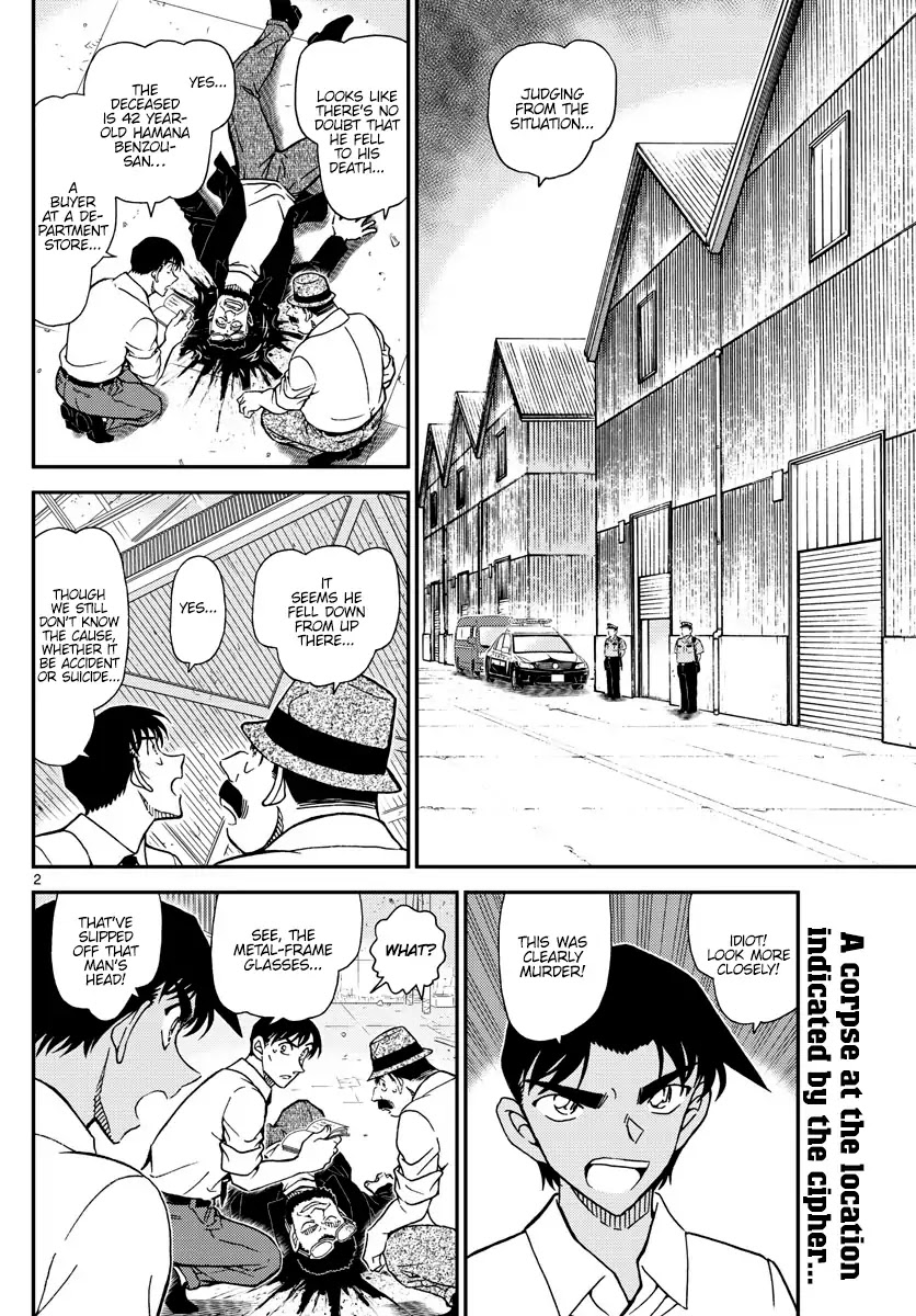 Detective Conan Chapter 1041 page 2 - Chapter 1041: Brothers Reuniting After Thirty Years