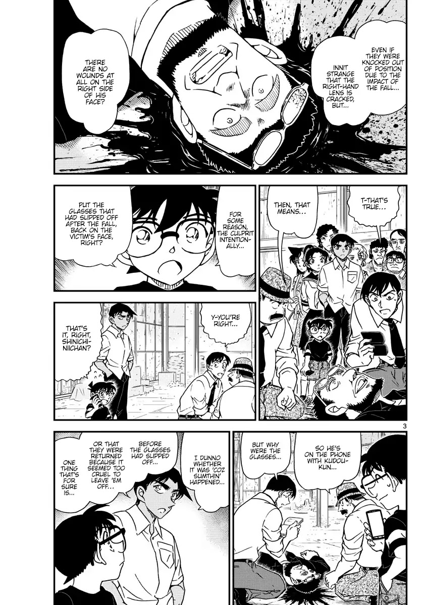 Detective Conan Chapter 1041 page 3 - Chapter 1041: Brothers Reuniting After Thirty Years