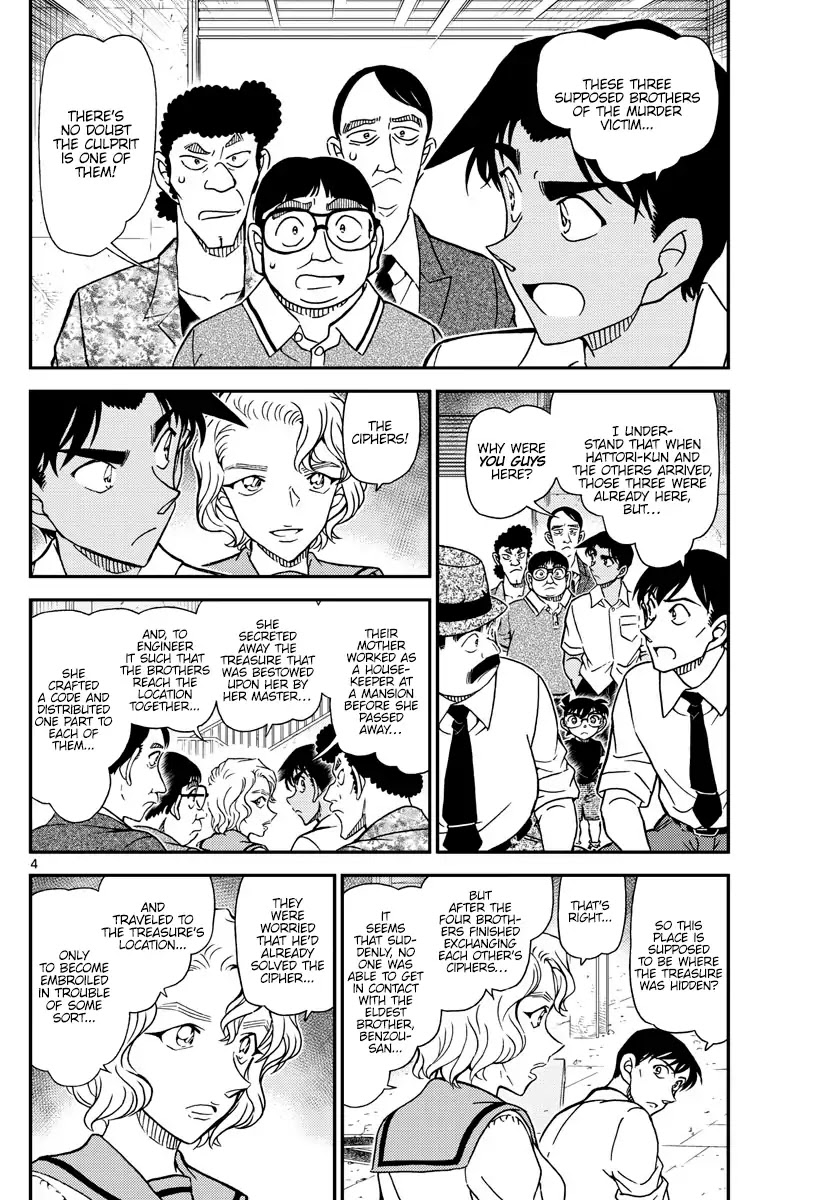 Detective Conan Chapter 1041 page 4 - Chapter 1041: Brothers Reuniting After Thirty Years