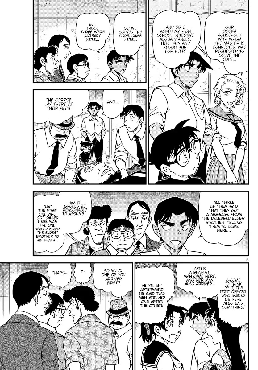 Detective Conan Chapter 1041 page 5 - Chapter 1041: Brothers Reuniting After Thirty Years