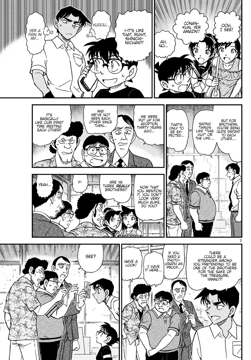 Detective Conan Chapter 1041 page 7 - Chapter 1041: Brothers Reuniting After Thirty Years