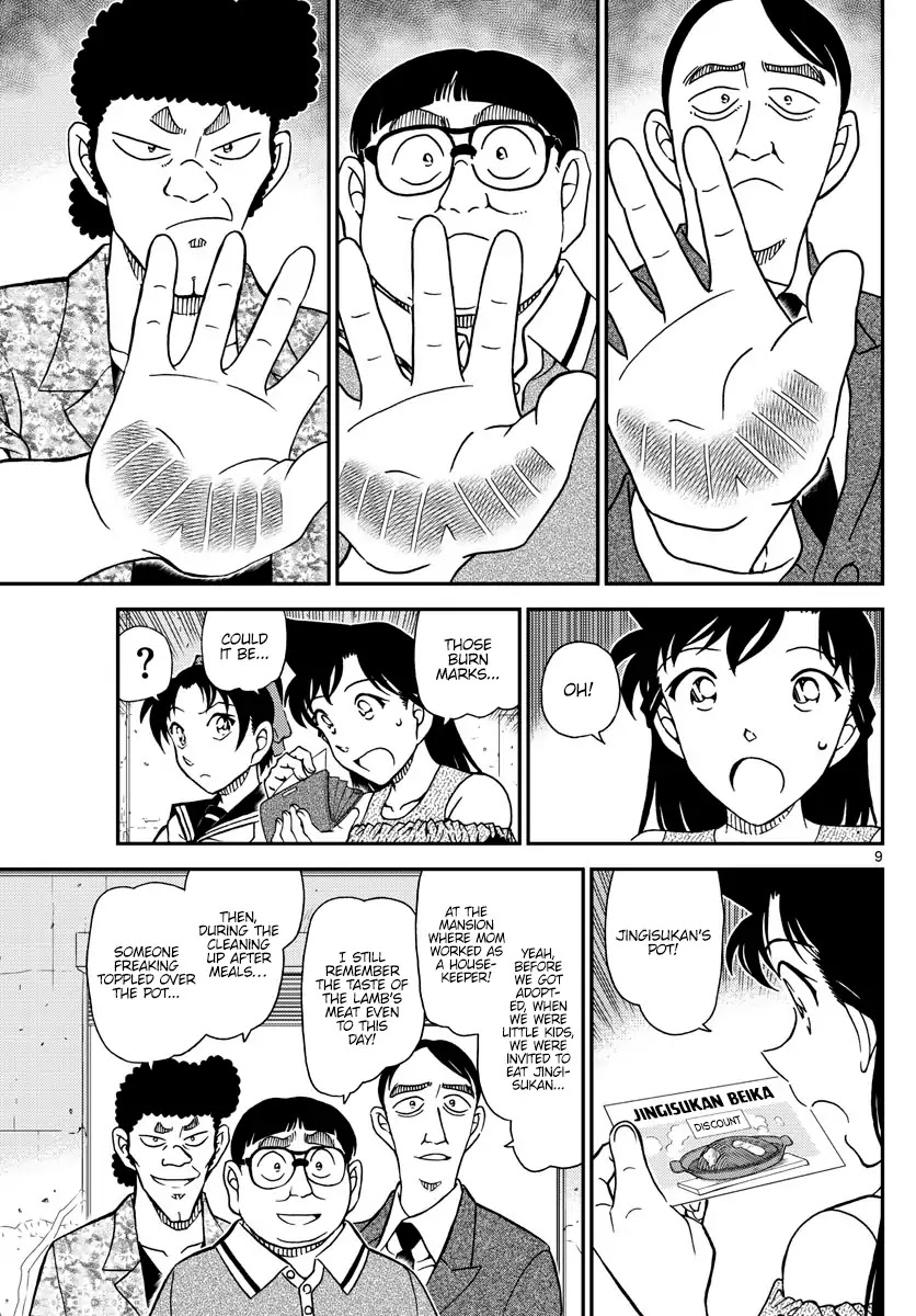 Detective Conan Chapter 1041 page 9 - Chapter 1041: Brothers Reuniting After Thirty Years