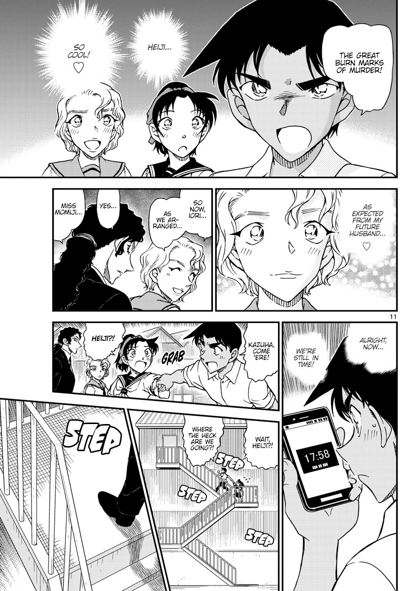 Detective Conan Chapter 1042 page 11 - Chapter 1042: The Jingisukan of Memories
