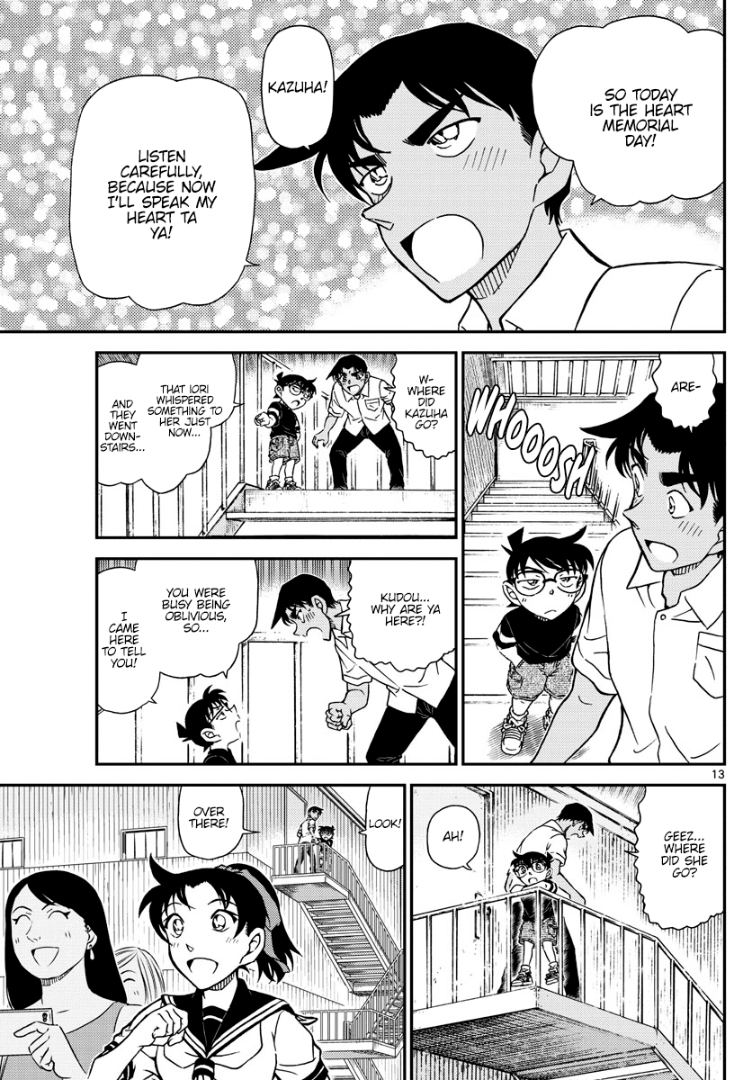 Detective Conan Chapter 1042 page 13 - Chapter 1042: The Jingisukan of Memories