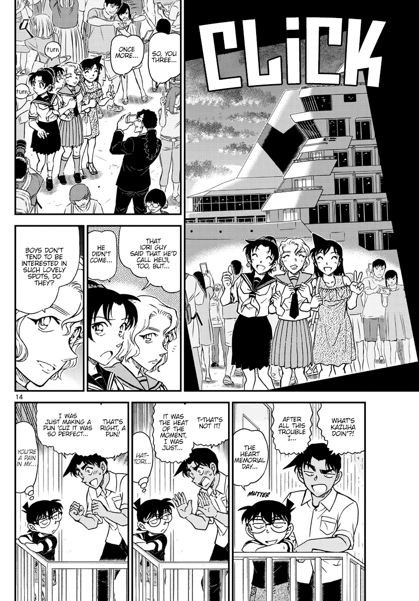 Detective Conan Chapter 1042 page 14 - Chapter 1042: The Jingisukan of Memories