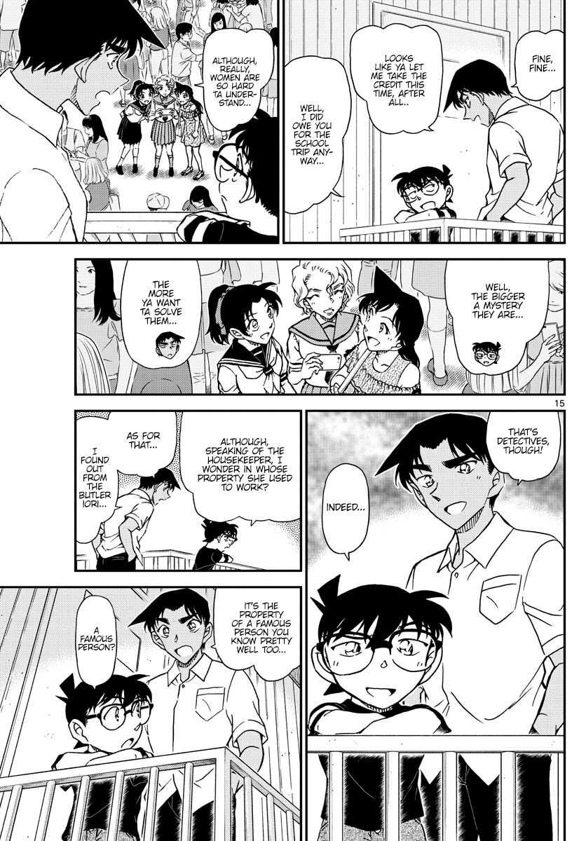 Detective Conan Chapter 1042 page 15 - Chapter 1042: The Jingisukan of Memories